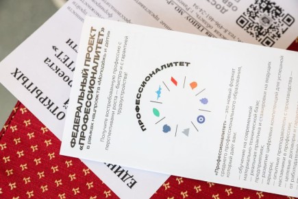 � ��������� �������� ��������� ������ ���� �������� ������ ������������ ������� �����������������