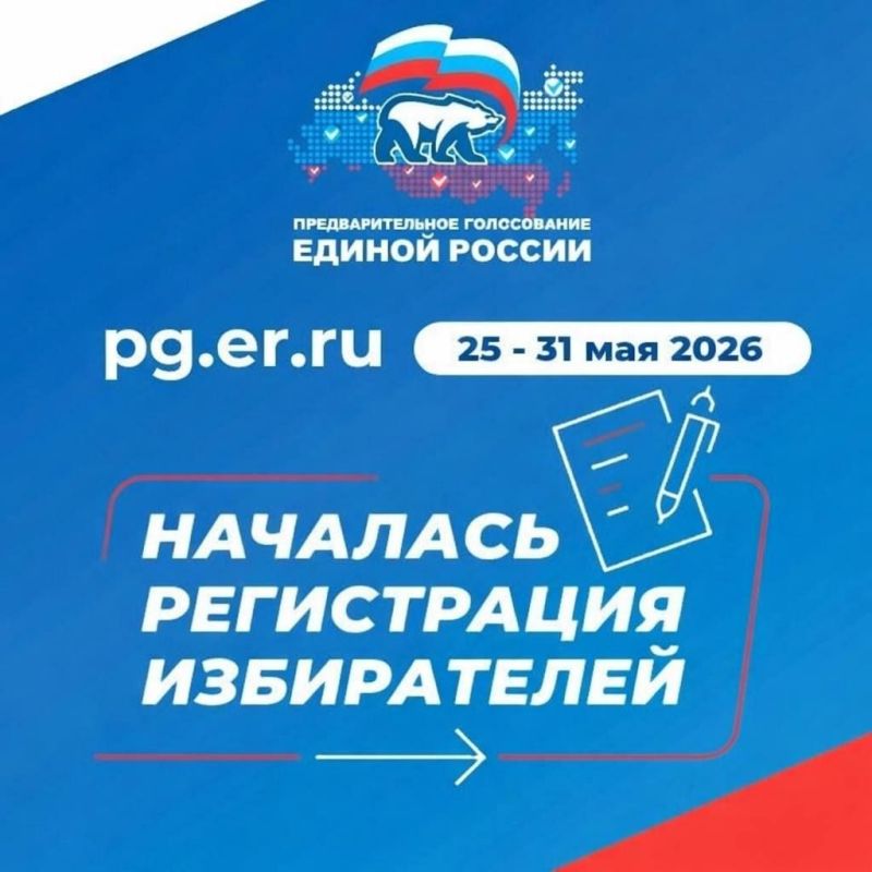 �������� ���������: ��������� ����������!. ��������� ��� ������� ������� � ��������������� ����������� ������ ������