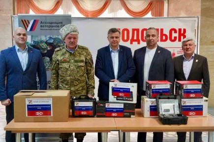 �� ��������� ��� ������ ����������� ������� �������� �������� ���� � ����������� �������������