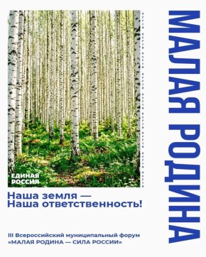 �������� ��������� ������� ������ � ���������, ������� ��� ������ ����� � ����� ������� � ����