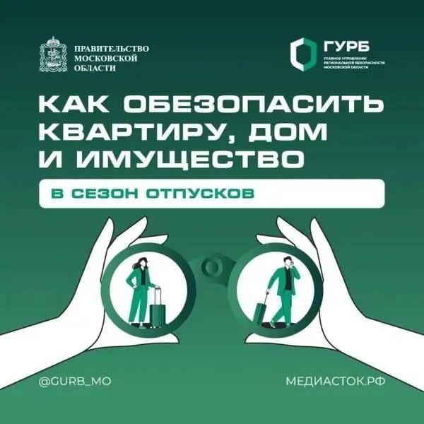 ��� ����������� ��������, ��� � ��������� � ����� ��������: ������� ������
