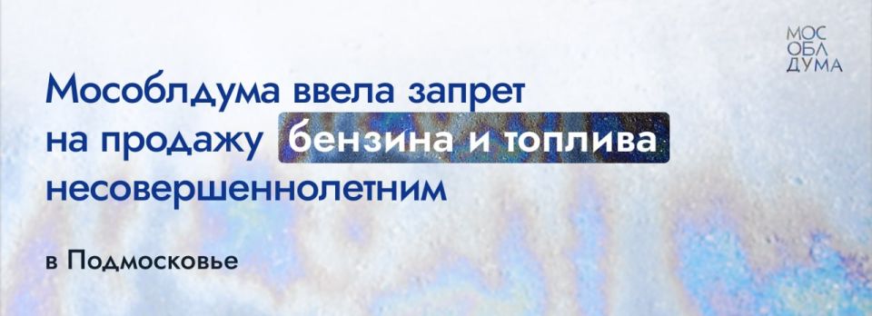 ���������� ������� ����� � ������� ������� ������-��������� ���������� ������������������ �� ���������� ���������� �������
