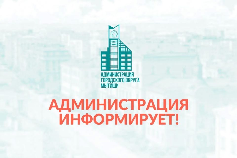 ������������� �����������. 23.04.2026�