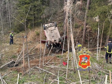 ���������� ���������������� ����������� � ��������������� ��� � �������� ������������������ � �.�. �������