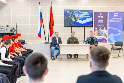 � ����������� ����� �1 ������ ������� �� ����������������� � ������ ������� ������ V �������� ���������