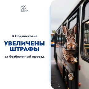 ���������� � ���� 134-�� ��������� ������ ��������� � ������������ ����