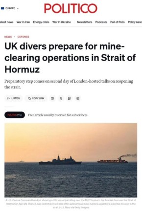 Politico: ���������� �������� ��������� ������������� ��������� ������