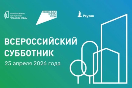 ��������� ������ �������!. ���������� ���� �������� ������� ������� � ������������� ����������, ������� ��������� 25 ������ � 10:00