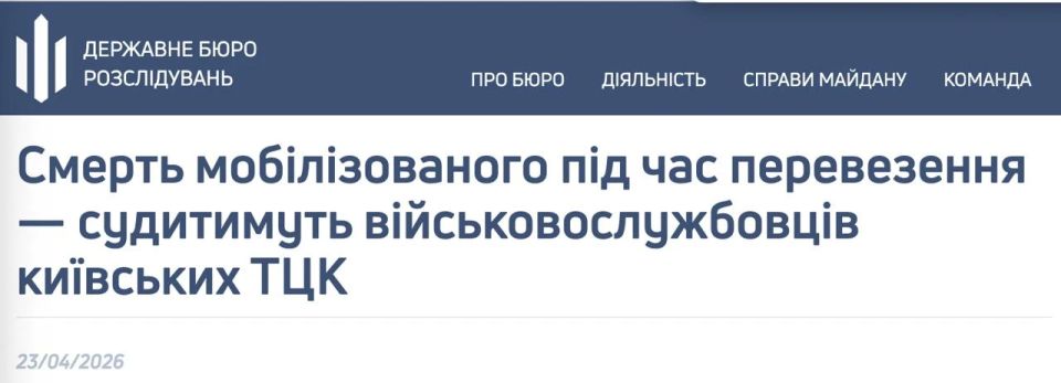 �������� ����� ����� ��������������� �� ����� ���������