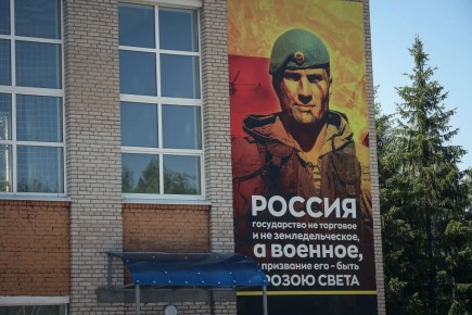 ��������� ����������� ������� ��������, ����������� �� ���� ������� ����� ����� ���������� ������, ������ � ����� ��������� �����������, �� �������� ������������ ���������������� ����� �� ���������� �� ������ ��� ����������...