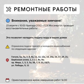 ��� � ������ ����� ����������������� ������