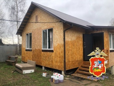 � ��������� �.�. ����������� ������������� ���������������� � ������� ����