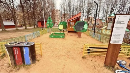 � ������ ������������� �������� ������ �� ������� ������������ �����