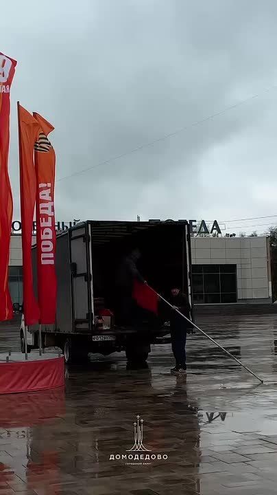 ����� �������� ����������� �����!