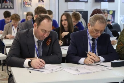 ������ ����������: ������ ������� � ������������� �������������� ����� �������� �������, ������� ������ � ���������� ��������-������������� �����