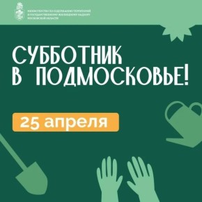 25 ������ � ��������� ������ ����������� ��������� ������������� ���������, � ������ �������� ������ �������� ������ ����� �� ����� ��� ������ ������������ �����������