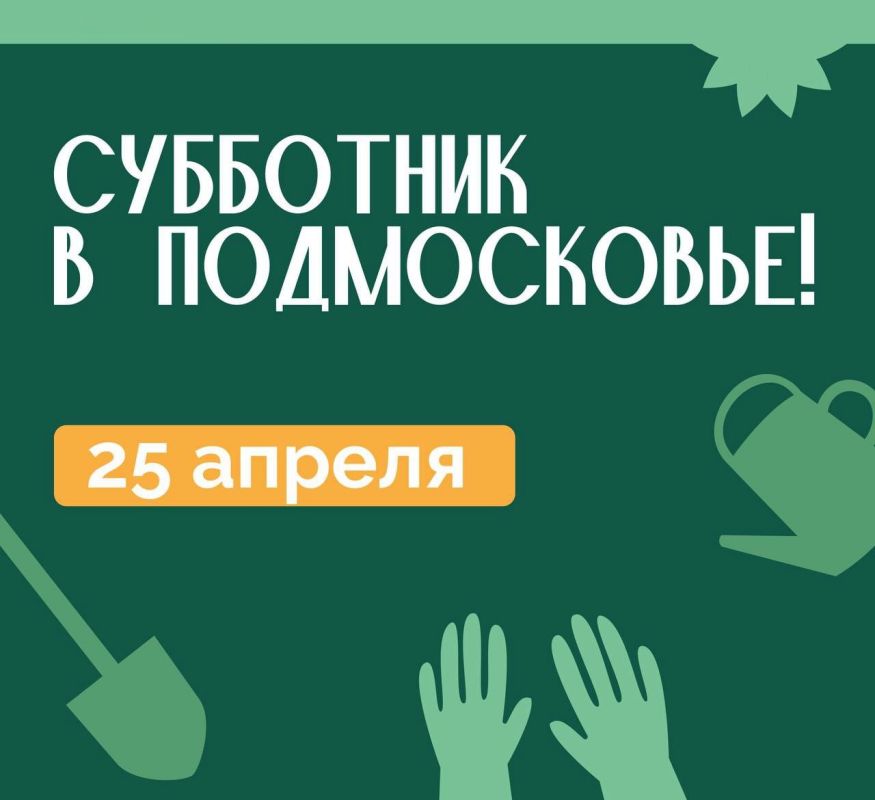 25 ������ �� ���� ������� ����������� ��������� ������������� ���������