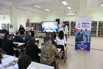 � ������������ �������� �������� �������