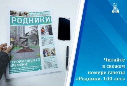 ����� � ���� ����� ����� ������ ��������