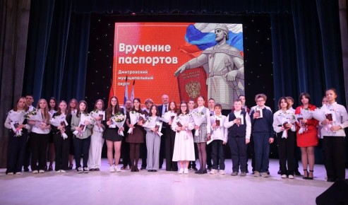 29 ���� ������� ������ ������ ������ �� ������ ��������