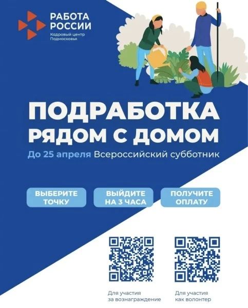 �� 25 ������ � ����������� ����� �������������� � �������������� ���������� � ������� ������� � ��� ���������� � ����