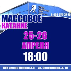 24 � 26 ������ ����� ����� ���������� �� �������