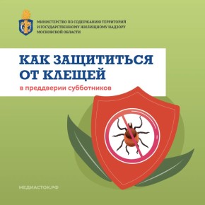 ��� ���������� �� ������ � ���������� �����������?