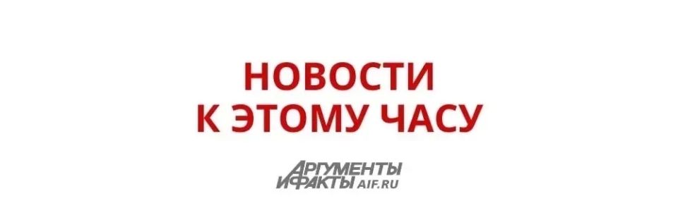 ������� �� 193 ������������ �� ����� �������� �� ����������� � �����������