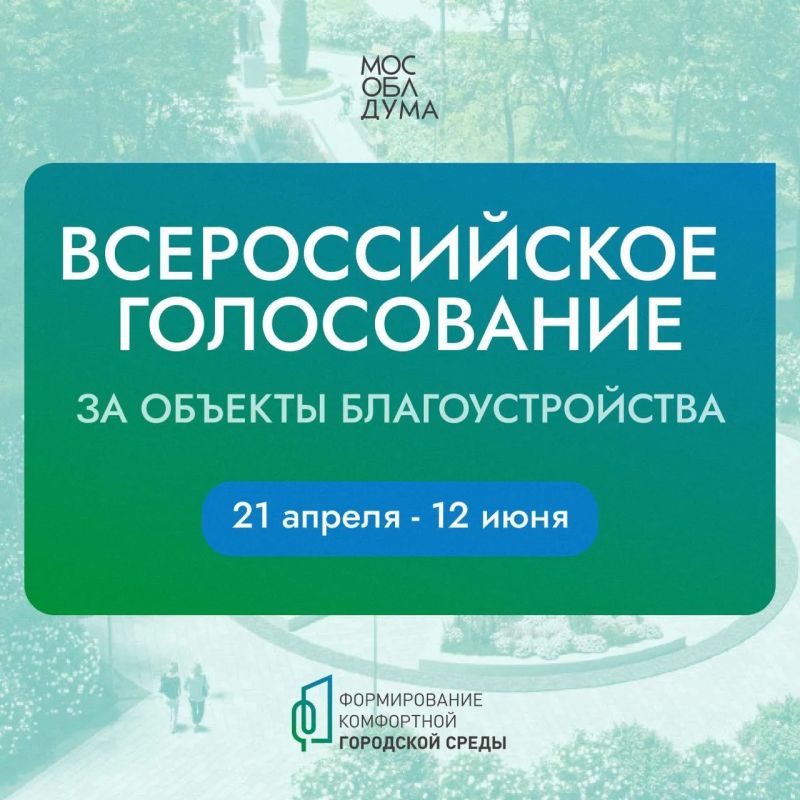 ������ �������� ����� ������� ������� � ������ �������� ���������������