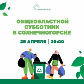 ������������� ��������� � �������������� - 25 ������!