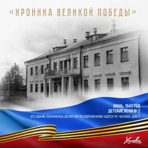 ������� ������� ������: ���� �����