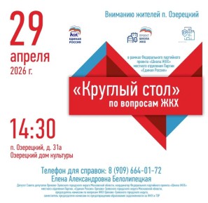 � ������ ������������ ���������� ������� ������ ��ջ �������� ��������� ������ ������ � ������� ��������� ��������� ������� ���� �� �������� ���