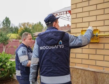 � ����������� ������ ������������ ���������� ��������� ������������� ���������� ������� ��������� ����������� � ���������� ������� �� 2035 ����