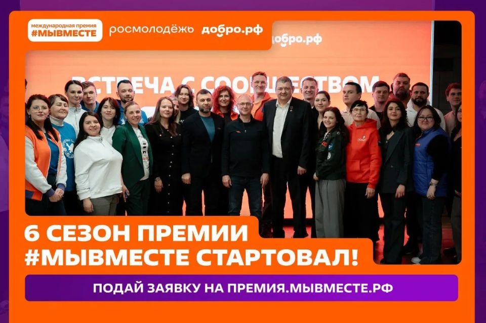 ���������� ���������� � ������� � ������������� ������ #��������