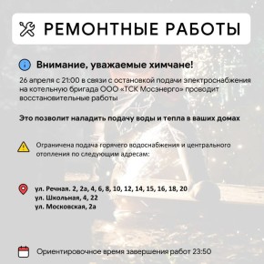 ��� � ������ ����� ����������������� ������