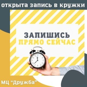 ������ ����� �� ����� 2026- 2027 ������� ��� � ������ ����������� ������ �������