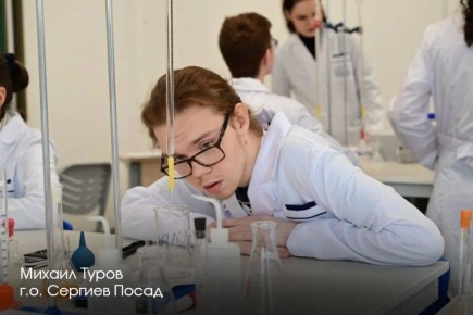 ������ ��������: ������������ ��������� �������� ������ ����� � ���� ������������� ��������