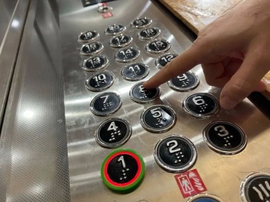 ���������� ����������� ����� ����������������� �� ��������� �����