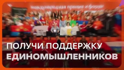 ����� �����: ������������ ���� ������ �� ������������� ������ #��������