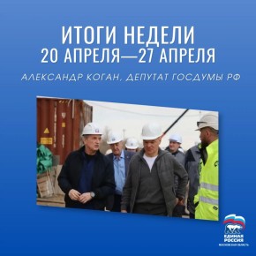 ����� ������: 20 ������ � 27 ������