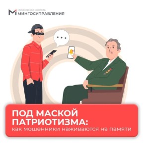 ���������, ���������. � ���������� 9 ��� ���������������� ���������, ������� ���������� ���� ��� ������ ��� ������ �������