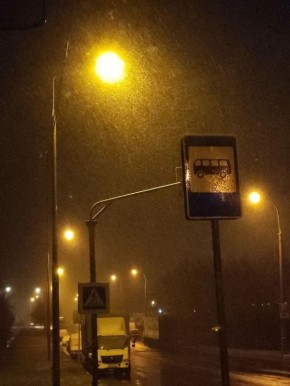 �� ������ � ������� ��������� ����