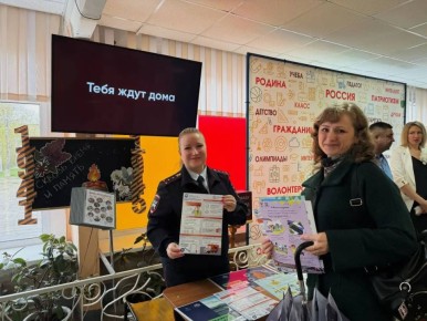 � ����������� ������������ ����� �������� ������ � ������������ ��������������� ��� ������� ������������� ����� ������� �����