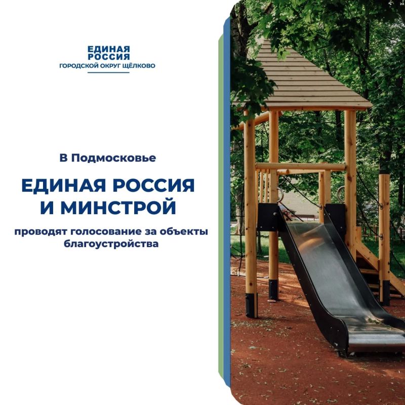 ������ ��������: � ٸ����� ���������� ����������� �� ������� ��������������� �� 2026 ���