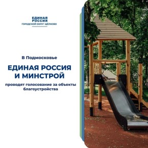 ������ ��������: � ٸ����� ���������� ����������� �� ������� ��������������� �� 2026 ���