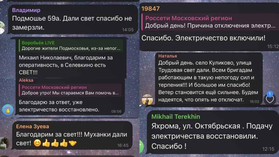 ���� ��� ���� ��������� � �������, ��� ������� � �����