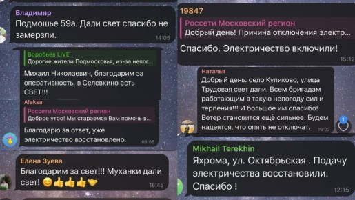 ���� ��� ���� ��������� � �������, ��� ������� � �����