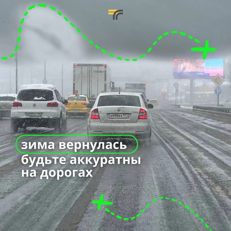 ��� ���������, ��� ���� ����� ���������