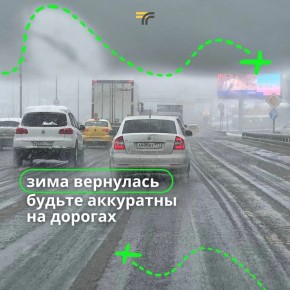 ��� ���������, ��� ���� ����� ���������