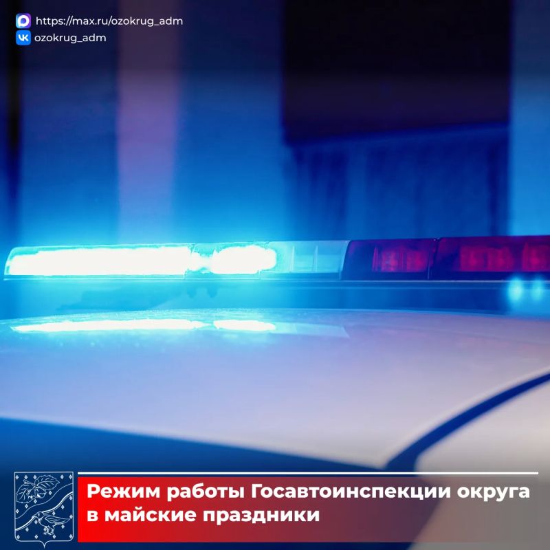 ��� ����� �������� ��������������-��������������� ������������� ���������������� ������ � ������� ���������?